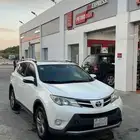 الدمام