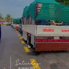د ينا الباحة نقل توصيل