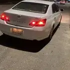 افالون