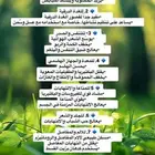 حمل