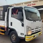 ديانه