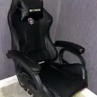 كرسي قيمنق