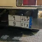 لوحه شاص