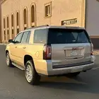 يوكن سعودي