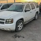 تاهو نظيف قطع غيار اصلية تشليح النايفات جمس فورد