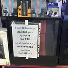 بي سي