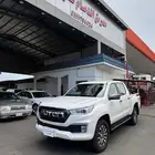 تم البيع الله يبارك للمشتري