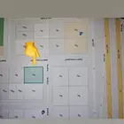 أرض سكنية للبيع بحي القيروان بالرياض