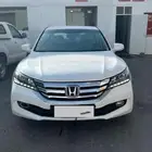 اكوارد 2015 اساندر