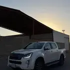 للبيع دمكس 2020