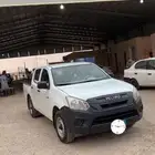 ايسوزو غمارتين 2021