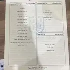 كيا سيارتو 2020 مالك