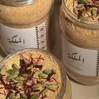 قهوة بيشه المعروفه جوده وطعم