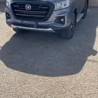 شنجان هنتر