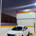 صني 2020