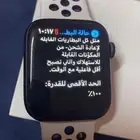 ساعه ابل الأصدار الخامس نظيفه