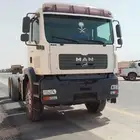 مان سكس