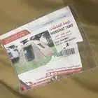 خيمة المكشات 3.3