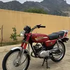 دباب ax100 اكس 100 احمر