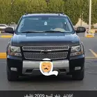 شفروليه افلانش