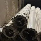ابواب سحب