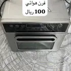 فرن كهربائي صالح يحتاج تغيير الفيش فقط