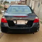 أكو رد 2007