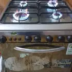 بوتجاز
