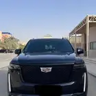 كدلك اسكاليد 2023م