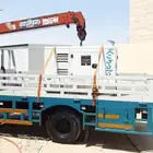 مولدات كهرباء للايجار والصيانة Generator for Rent maintanac