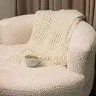 اثاث