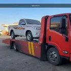 سطحة