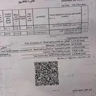 شداد و دوده اكورد موديل 2008 الى 2012 جديده