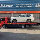 سطحه