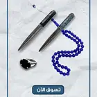 متجر كشخة
