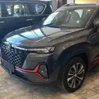 شانجان CS 35 جمميع الفئات 2026