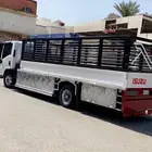 دينه دنه دينا نقل طول سته متر