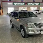 فورد اكسبلور