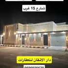 للبيع دور وملحق جديد حي اليرموك