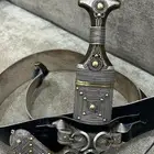جنبيه زراف