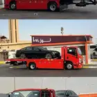 سطحه جده