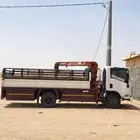 دينا مشوار آبل مشوار
