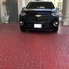 ترافيرس هاي كونتري