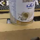 للبيع حليب نان