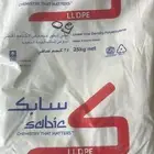 اكياس بقاله و اكياس نفايات بيع جمله
