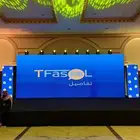 تأجير الشاشات العملاقة   إضاءات صوتيات   ترأس   ستيج
