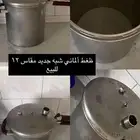 ضغط طبخ