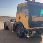 راس للبيع 10 روس