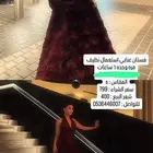 فستان سهره للبيع