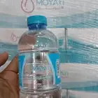 مويه ابو نص جمله فقط
